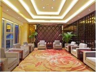 Summer Cambridge Hotel Guiyang  Buitenkant foto