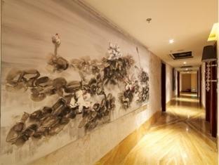 Summer Cambridge Hotel Guiyang  Buitenkant foto