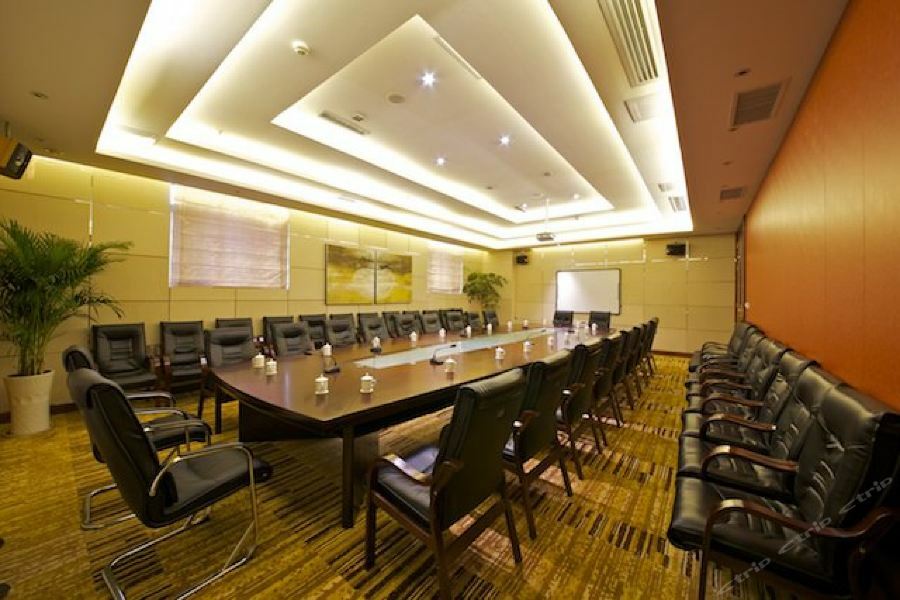 Summer Cambridge Hotel Guiyang  Buitenkant foto