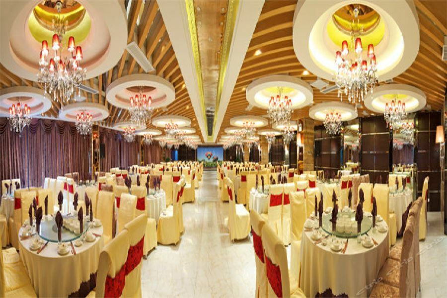 Summer Cambridge Hotel Guiyang  Buitenkant foto