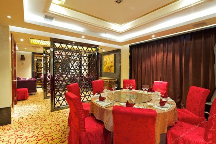 Summer Cambridge Hotel Guiyang  Buitenkant foto